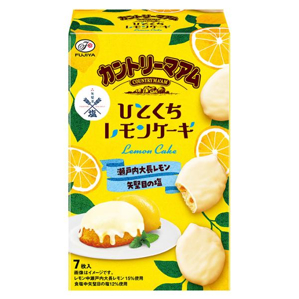 不二家 カントリーマアム ひとくちレモンケーキ 7枚×5入 (期間限定 レモン クッキー お菓子 おやつ 景品 大量販売 まとめ買い)