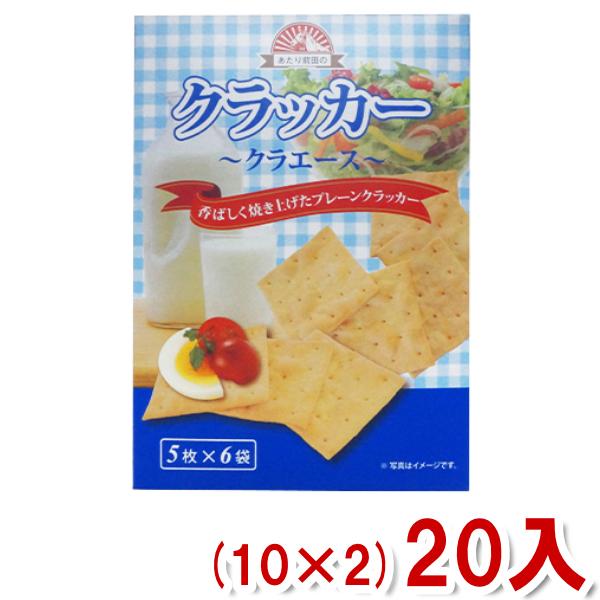 香ばしく焼き上げたプレーンクラッカー東北を除く本州・四国・九州は送料無料！北海道・沖縄は配送不可、東北は別途送料200円(税別)がかかります。プレーンクラッカー クラッカー 小分け 小袋 前田製菓 前田クラッカー まえだ クラッカー くらっ...