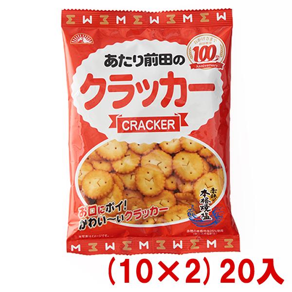 前田のクラッカー！東北を除く本州・四国・九州は送料無料！北海道・沖縄は配送不可、東北は別途送料200円(税別)がかかります。