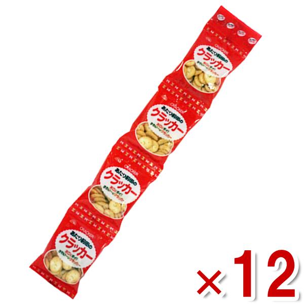 15gの食べ切りでサイズが4連包になりました東北を除く本州・四国・九州は送料無料！北海道・沖縄は配送不可、東北は別途送料200円(税別)がかかります。4連前田のクラッカー 前田のクラッカー4連包 前田のクラッカー4連 あたり前田のクラッカー...