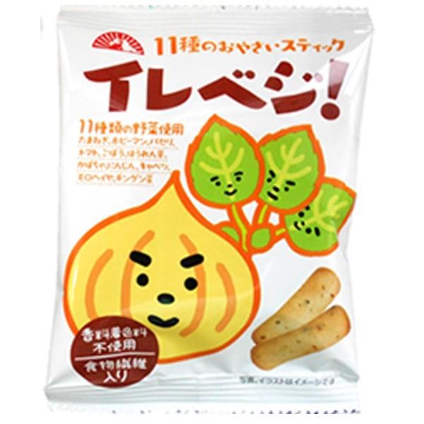 前田製菓 11種のおやさいスティック 15g×10入 (イレベジ