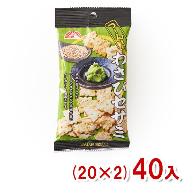 前田製菓 35g わさびセサミ (20×2)40入 (スナック おつまみ ワサビ お