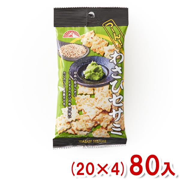 前田製菓 35g わさびセサミ (20×4)80入 (スナック おつまみ ワサビ お