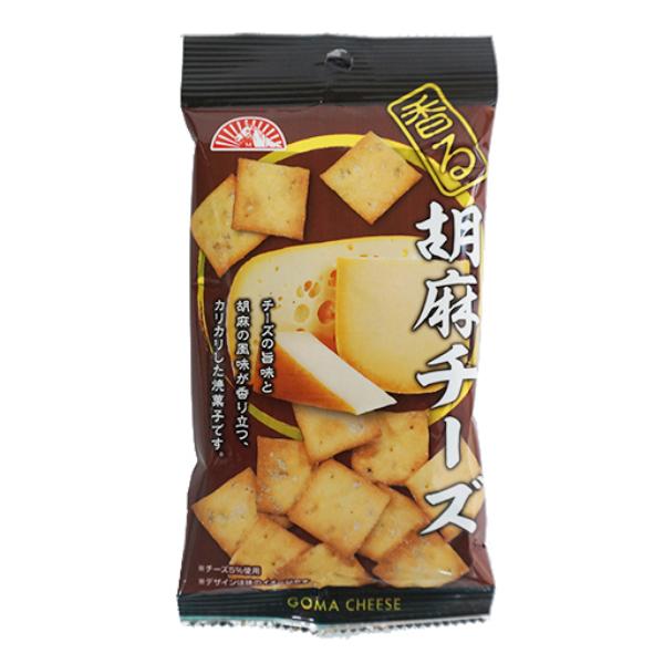 チーズの旨みと胡麻の風味が香り立つ、カリカリした焼菓子20入×8まで１個口の送料でお送りできます！北海道・沖縄は配送不可です。前田製菓 前田クラッカー 胡麻 チーズ セサミスナック チーズスナック セサミチーズ スナック クラッカー 焼き菓...