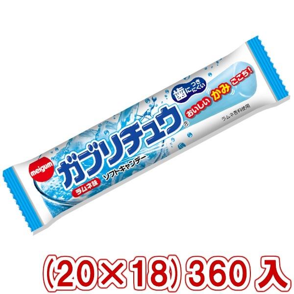 らむね　9点セット Amazon.co.jp: かむかむ かむかむシュワッと爽快ラムネ 30g×10個