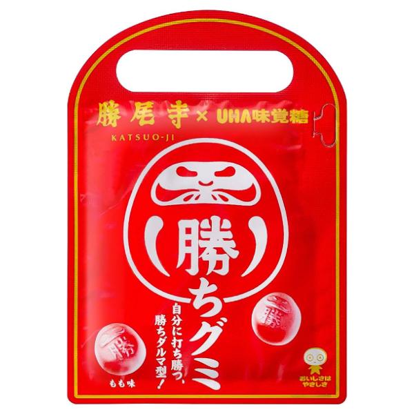 自分に打ち勝つ、勝ちダルマ型グミ10入×16まで１個口の送料でお送りできます！北海道・沖縄は配送不可です。受験生応援 受験応援 受験祈願 受験シーズン 勝尾寺 勝ちダルマ 受験 応援 合格祈願 必勝 負けない ファイト だるま ダルマ 縁起...