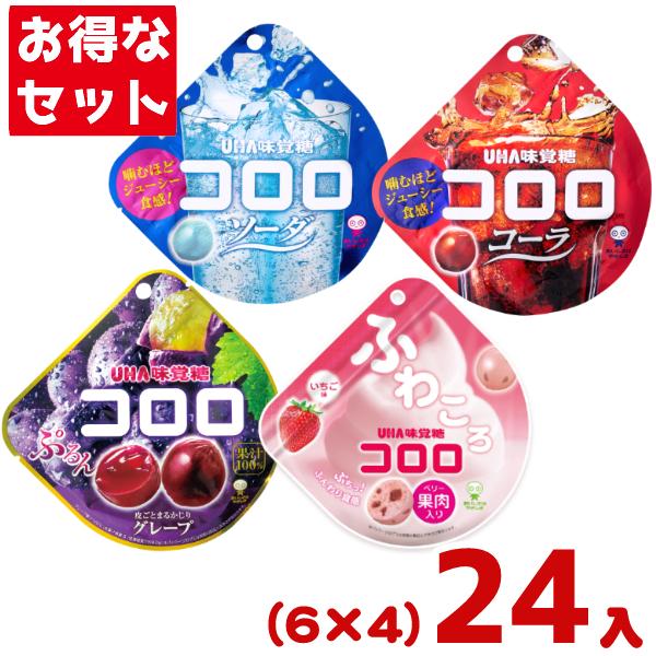 味覚糖 コロロの通販・価格比較 - 価格.com