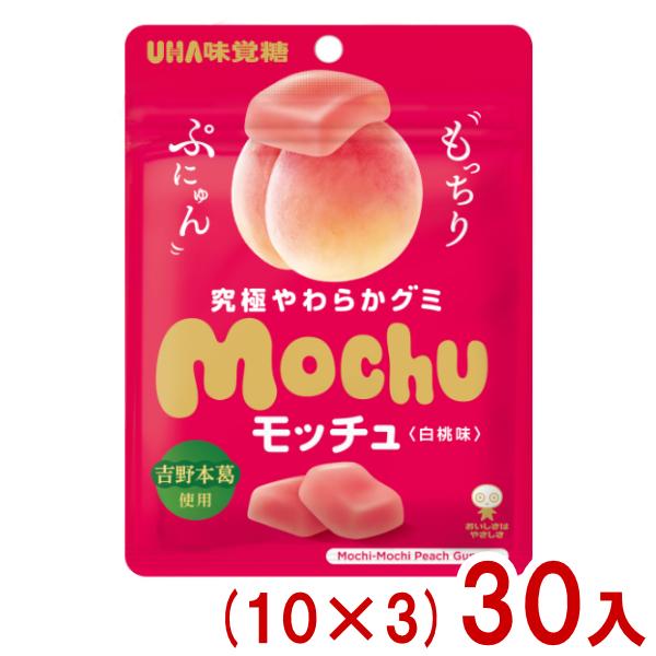 UHA味覚糖 味覚糖 45g モッチュ 白桃味 (10×3)30入 (ピーチ もも グミ