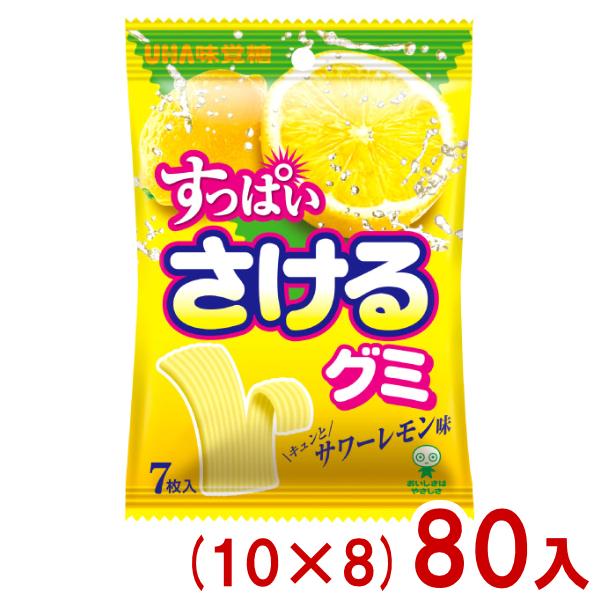 順慧　はぐくみ７箱 UHA味覚糖 味覚糖 7枚 すっぱいさけるグミ サワーレモン (10×8)80入