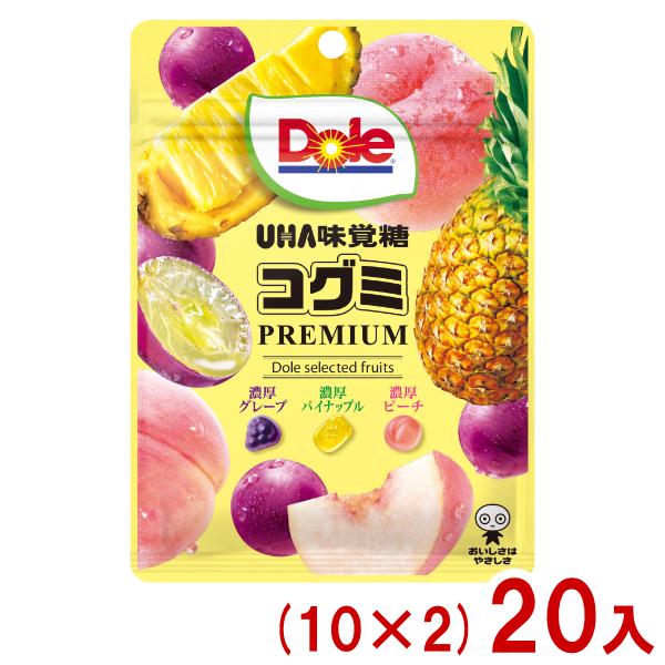 sue こはく11個 UHA味覚糖 (ポイント2倍) 味覚糖 67g コグミPREMIUM ドール (10×2)20入