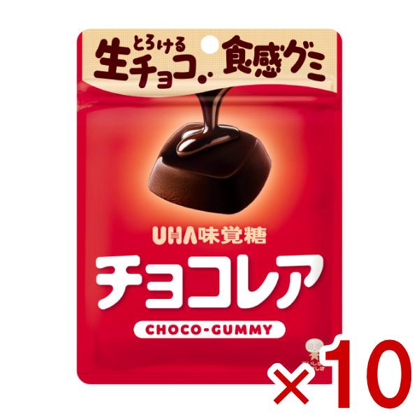 全国送料無料！代引き不可！同梱不可！出荷後、保管期間が過ぎ返送となった場合は、送料と梱包費用の300円(税別)ご請求をさせて頂きます。また、再送の対応は致しません。誤ってご注文されたなどの、お客様都合による返品・交換は不可です。チョコレア ...