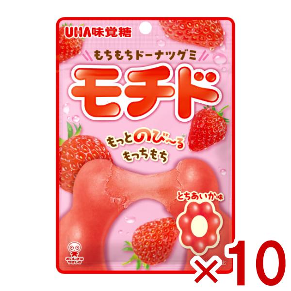 全国送料無料！代引き不可！同梱不可！保管期間が過ぎ返送となった場合は、送料と梱包費用の300円(税別)ご請求をさせて頂きます。また、再送の対応は致しません。誤ってご注文されたなどの、お客様都合による返品・交換は不可です。UHA味覚糖モチドと...