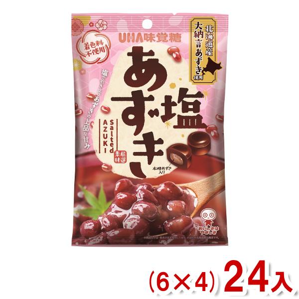 味覚糖 109g 塩あずき (6×4)24入 (小豆 キャンディ 飴 お菓子 まとめ買い) (Y80) 本州一部送料無料