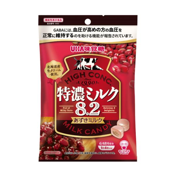 takaoka_4902750865037