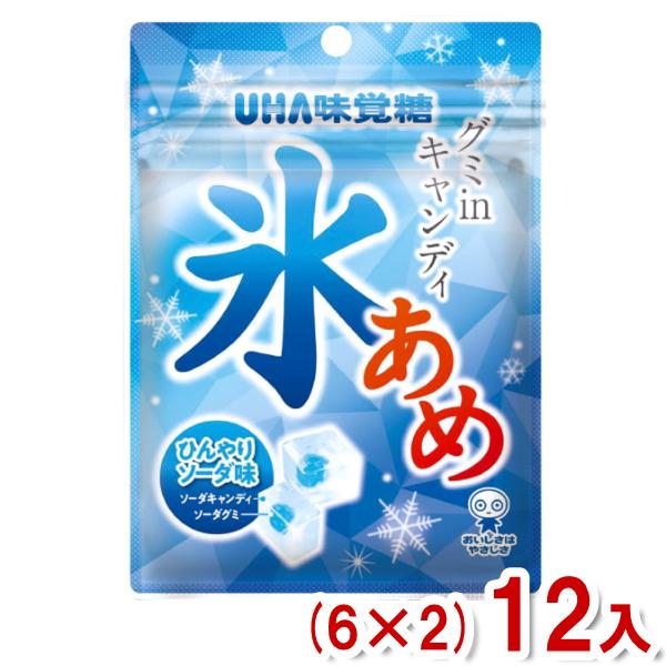 UHA味覚糖 味覚糖 63g 氷あめ ソーダ味 (6×2)12袋入 (キャンディ