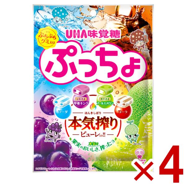 うふふと笑顔になるお米 日本の銘米 米 10kg 特別栽培米 富富富 ふふふ 富山県産 お米 10