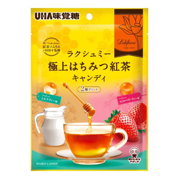 (ポイント2倍) 味覚糖 極上はちみつ紅茶キャンディ 2種アソート 75g×6入 (ラクシュミー 紅茶 キャンディ 飴 アソート お菓子 景品 ばらまき まとめ買い)