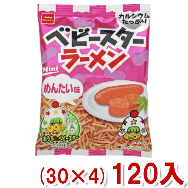 おやつカンパニー ベビースターラーメンミニ めんたい味 30 4 1入 Y10 本州一部送料無料 1 ゆっくんのお菓子倉庫ヤフー店 通販 Yahoo ショッピング