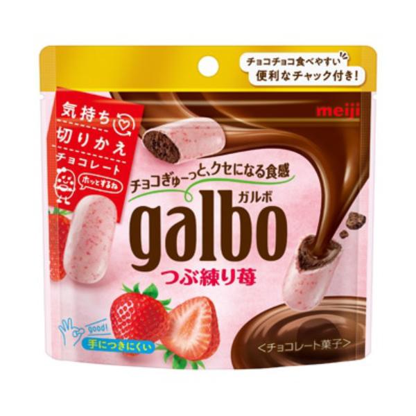 明治 ガルボつぶ練りいちごパウチ 69g ８入 ゆっくんのお菓子倉庫ヤフー店 通販 Yahoo ショッピング
