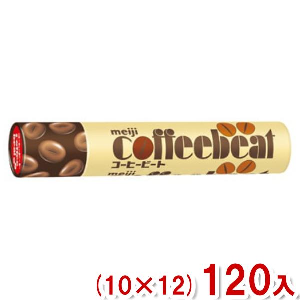 4262-b 明治 コーヒービートF チョコ 10袋まとめて 業務用 Amazon.co.jp: 業務用 明治 コーヒービート チョコレート : 食品・飲料