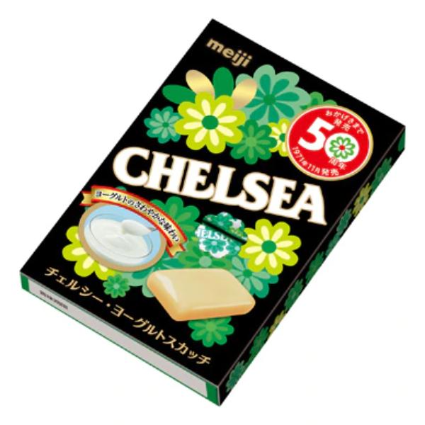 明治 チェルシー ヨーグルトスカッチ 10入 ゆっくんのお菓子倉庫ヤフー店 通販 Yahoo ショッピング
