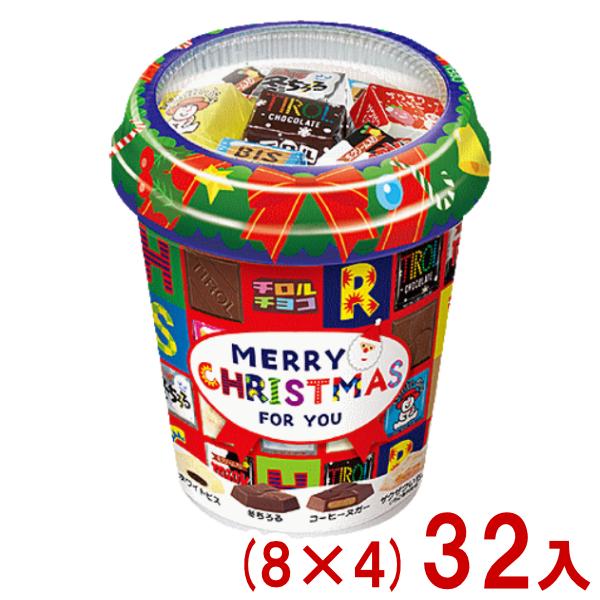 チロルチョコ 34粒 クリスマスカップ (8×4)32入 (あすつく 優良配送