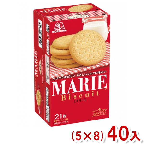 ♥Marieマリー♥コットンカバー付きバスケット ♥Marieマリー♥コットンカバー付きバスケット