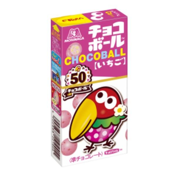 森永 チョコボール いちご ２０入 ゆっくんのお菓子倉庫ヤフー店 通販 Yahoo ショッピング