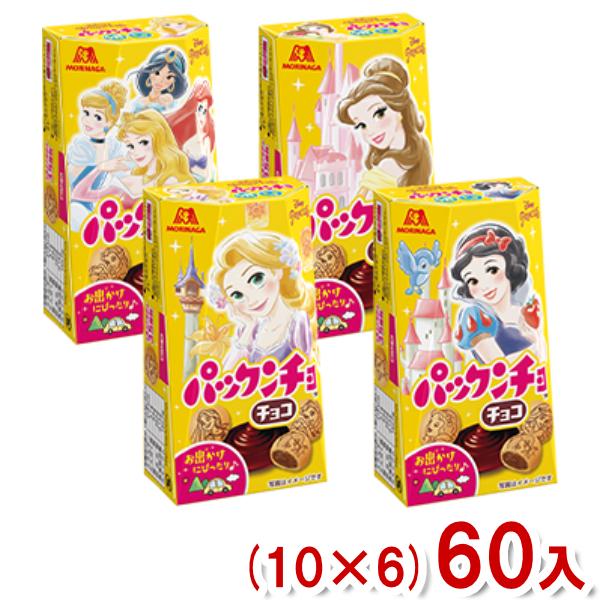 パックンチョ 森永 43g チョコ (10×6)60入 (ディズニー お菓子