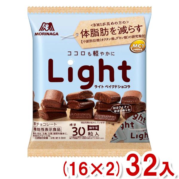 森永製菓 森永 117g Light ベイクドショコラ (16×2)32袋入 (あす