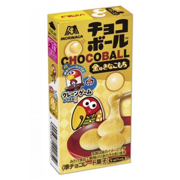 チョコボール 森永 金のきなこもち 26g×20入 (期間限定 チョコボール 森永 金のきなこもち 26g×20入 (期間限定