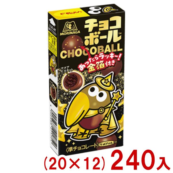 エルスコルチョとMMR おまけあり チョコボール 森永 19g あったらラッキー金箔 (20×12)240入