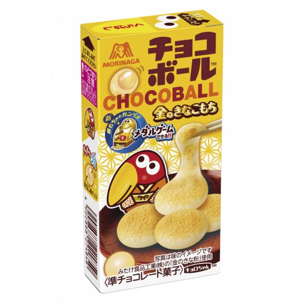 チョコボール 森永 金のきなこもち 26g×20入 (あすつく 優良配送