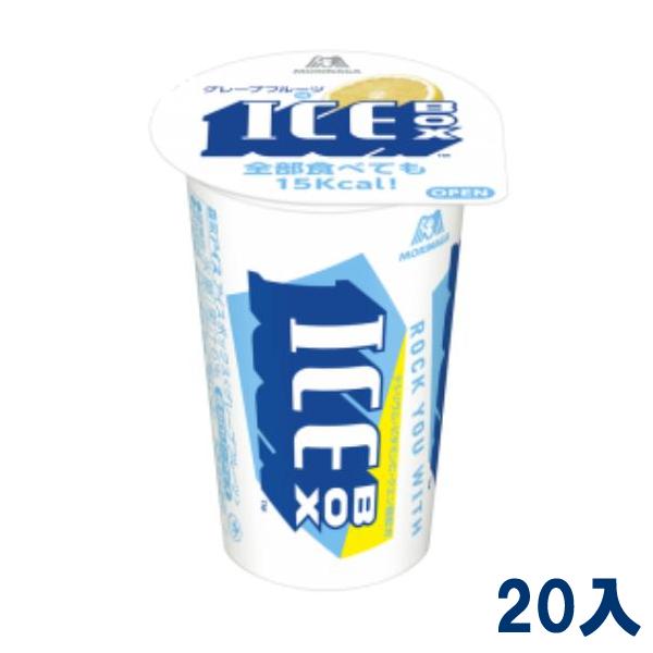 ICE BOX 森永製菓 アイスボックス ice box グレープフルーツ 20入