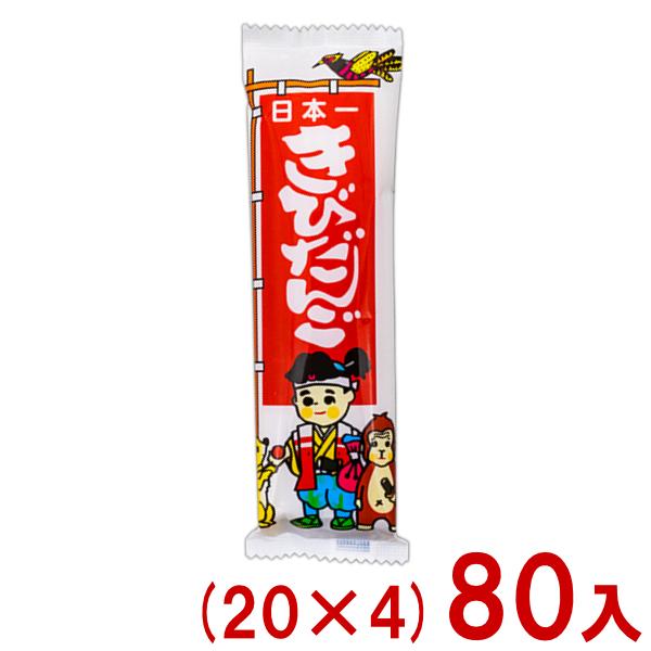 細長い板状に伸した餅をオブラートでくるんだ昔ながらの駄菓子東北を除く本州・四国・九州は送料無料！北海道・沖縄は配送不可、東北は別途送料200円(税別)がかかります。天狗堂 きびだんご きび団子 やおきん 駄菓子 北海道 ご当地 お土産 お菓...