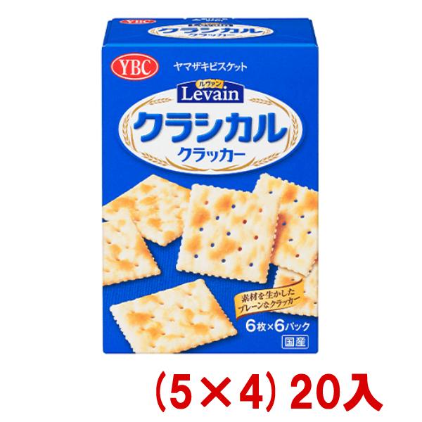 ビスケット パック その他の菓子 スイーツの人気商品 通販 価格比較 価格 Com