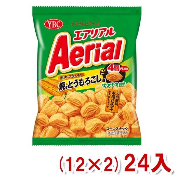 とうもろこし スナック菓子の人気商品 通販 価格比較 価格 Com