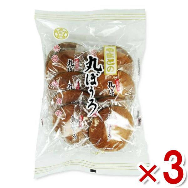 昔ながらの優しいお菓子東北を除く本州・四国・九州は送料無料！北海道・沖縄は配送不可、東北は別途送料200円(税別)がかかります。丸ぼうろ 丸ぼーろ 丸ボウロ 長崎銘菓 大和製菓 やまと製菓 やまと ボーロ ぼうろ 丸芳露 丸房露 九州 ケー...
