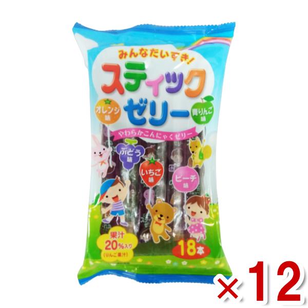 お菓子 Assortment set of about 48 nostalgic candy (trial set of