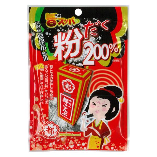旨スッパの白い粉を200％増量10入×18まで１個口でお送りできます！北海道・沖縄は配送不可です。中野物産 ナカノ物産 なかの 都こんぶ 粉だく２００％都こんぶ 都昆布 酢昆布 酢こんぶ 旨スッパの粉だく200%都こんぶ 都こんぶ 粉だく ...