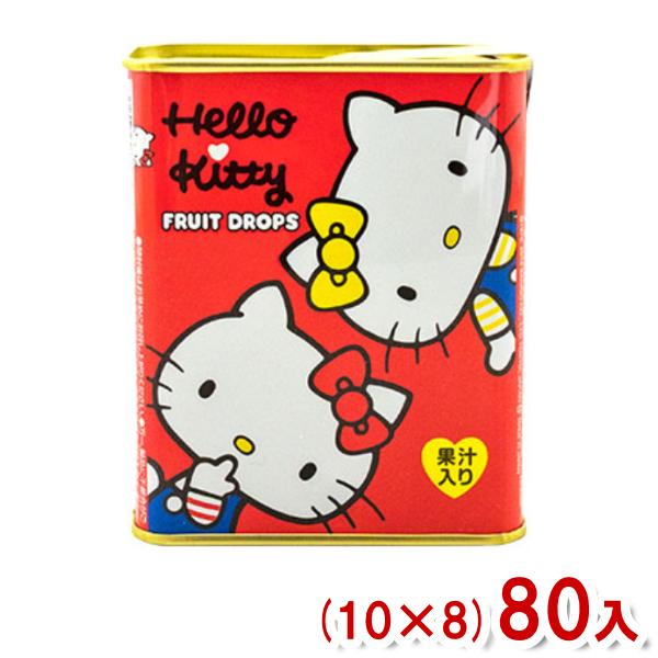 【激レア】キティ サクマ いちごみるく風呂 根付け ストラップ 非売品 大分限定 【サクマ＆ハローキティ いちごみるく】