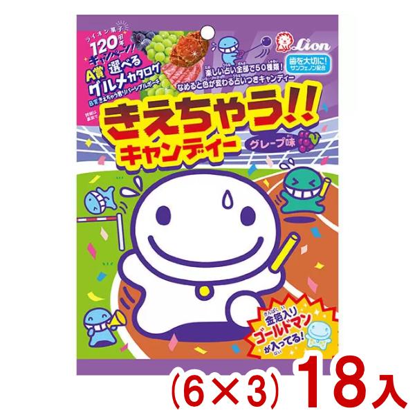 Lion（ライオン） ライオン菓子 79g きえちゃうキャンディー (6×3)18入