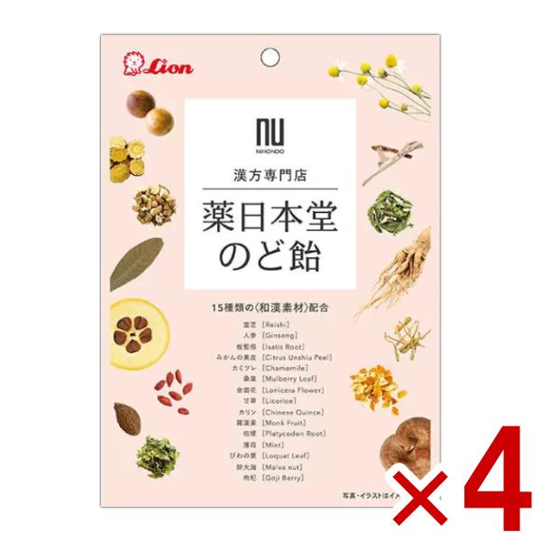 全国送料無料！代引き不可！同梱不可！出荷後、保管期間が過ぎ返送となった場合は、送料と梱包費用の300円(税別)ご請求をさせて頂きます。また、再送の対応は致しません。誤ってご注文されたなどの、お客様都合による返品・交換は不可です。薬日本堂 の...