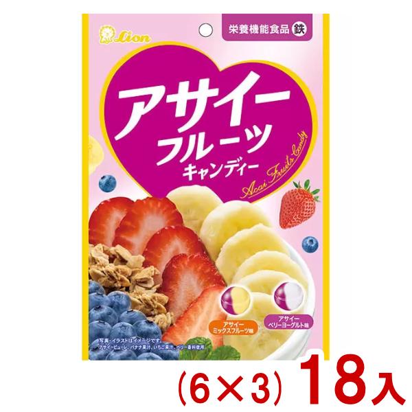 Lion（ライオン） ライオン菓子 69g アサイーフルーツキャンディー (6