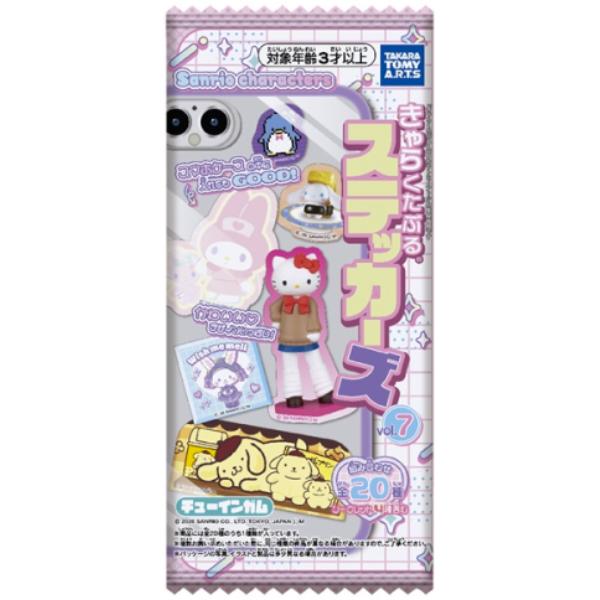 タカラトミーアーツ サンリオキャラクターズ きゃらくたぶるステッカー