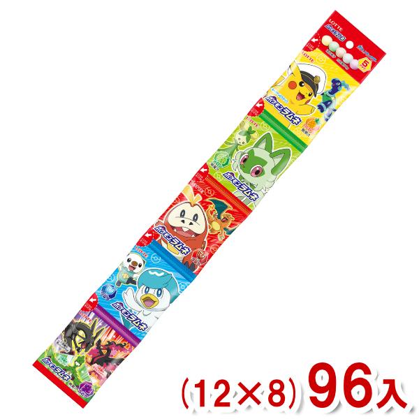 新発売 新商品 ロッテ お菓子 ラムネ (5連 (12×8)96入 ポケモンラムネ5パック スイーツ・ガム