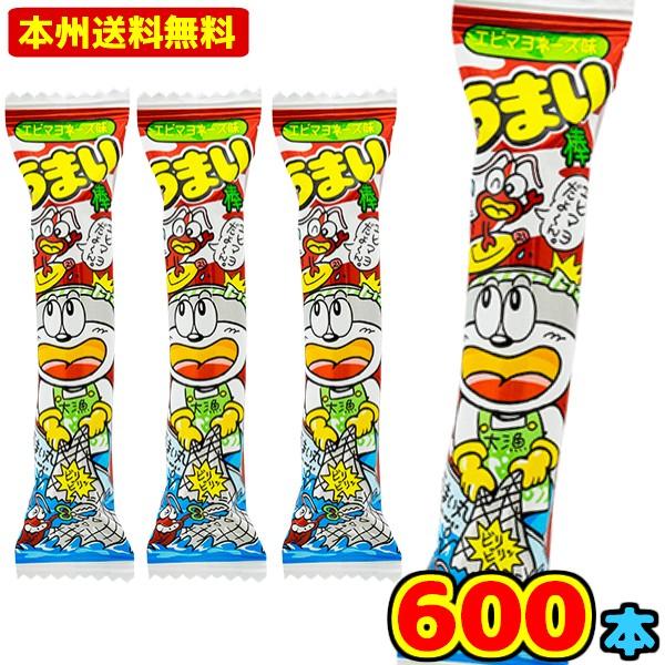 うまい棒 600本」の人気商品一覧・価格比較 - 価格.com