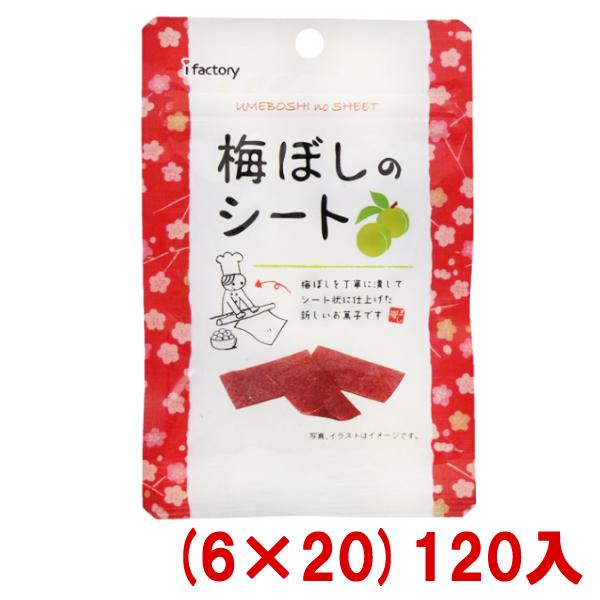 ACt@Ng[ ~ڂ̃V[g 14g (6×20)120 (Y10) (P[X̔) {Bꕔ