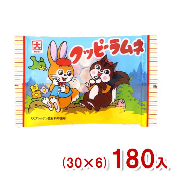 カクダイ製菓 11g クッピーラムネ (30袋×6)180袋入 (駄菓子 清涼菓子