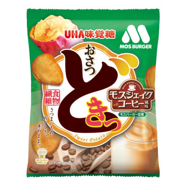 UHA味覚糖 味覚糖 おさつどきっ モスシェイクコーヒー風味 55g×10入